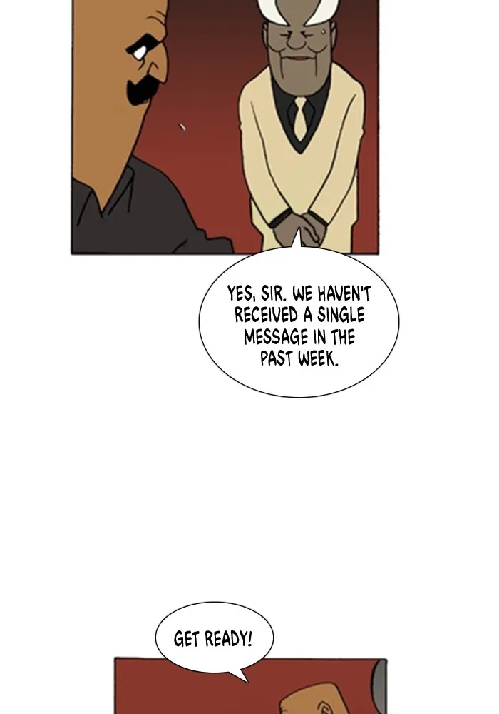 Read Denma chapter 1158 image 25 on Lezhin