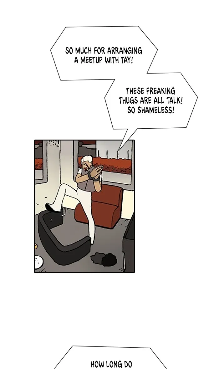 Read Denma chapter 1159 image 3 on Lezhin