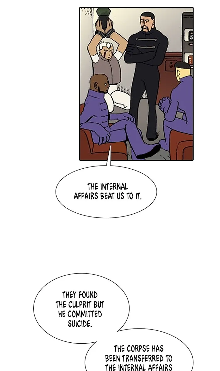 Read Denma chapter 1159 image 7 on Lezhin