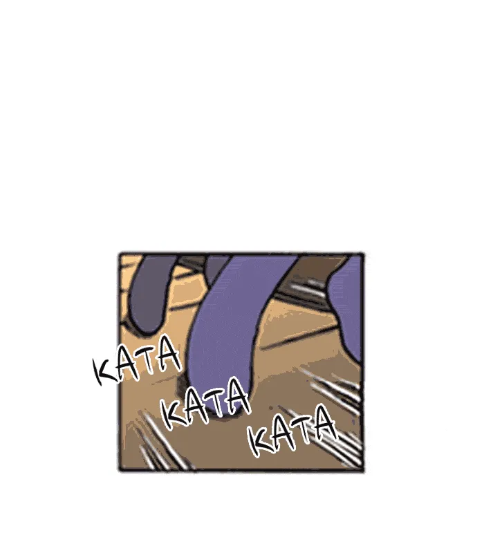 Read Denma chapter 116 image 22 on Lezhin