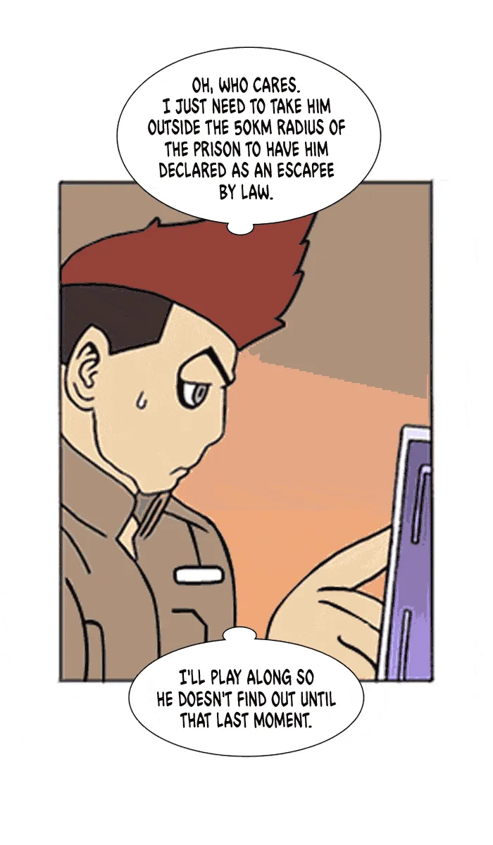 Read Denma chapter 116 image 27 on Lezhin