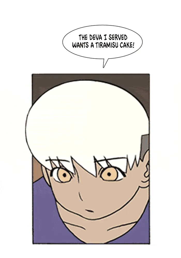 Read Denma chapter 116 image 7 on Lezhin