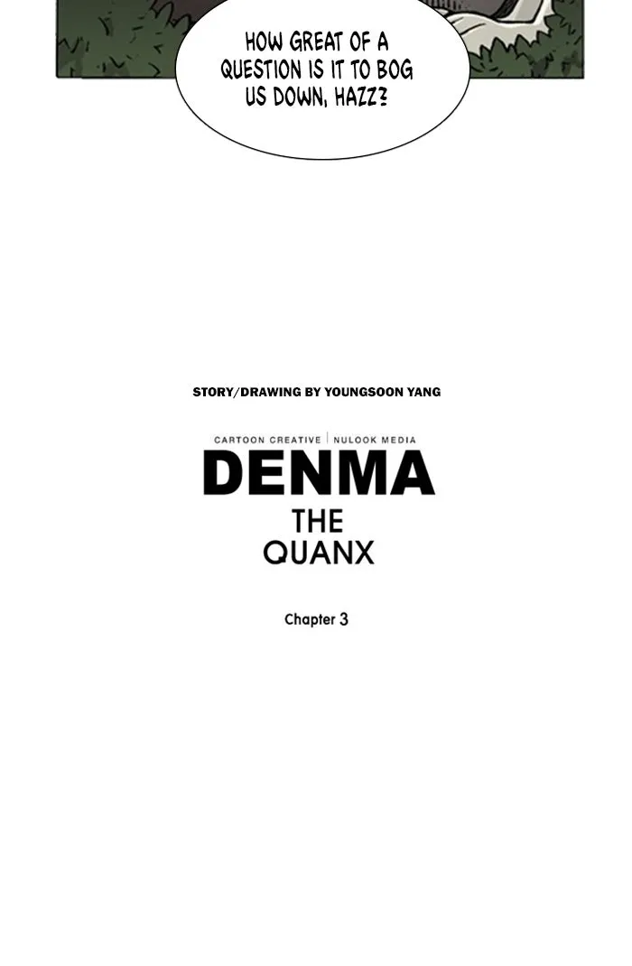 Read Denma chapter 1160 image 17 on Lezhin