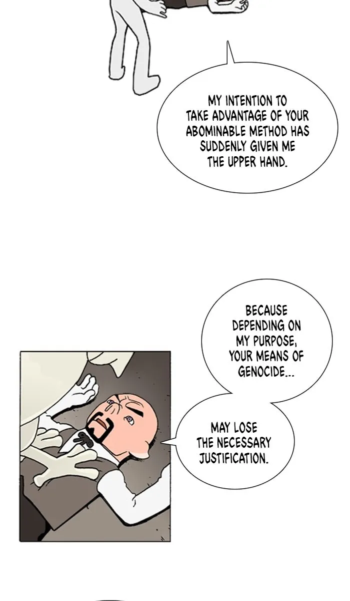 Read Denma chapter 1161 image 14 on Lezhin