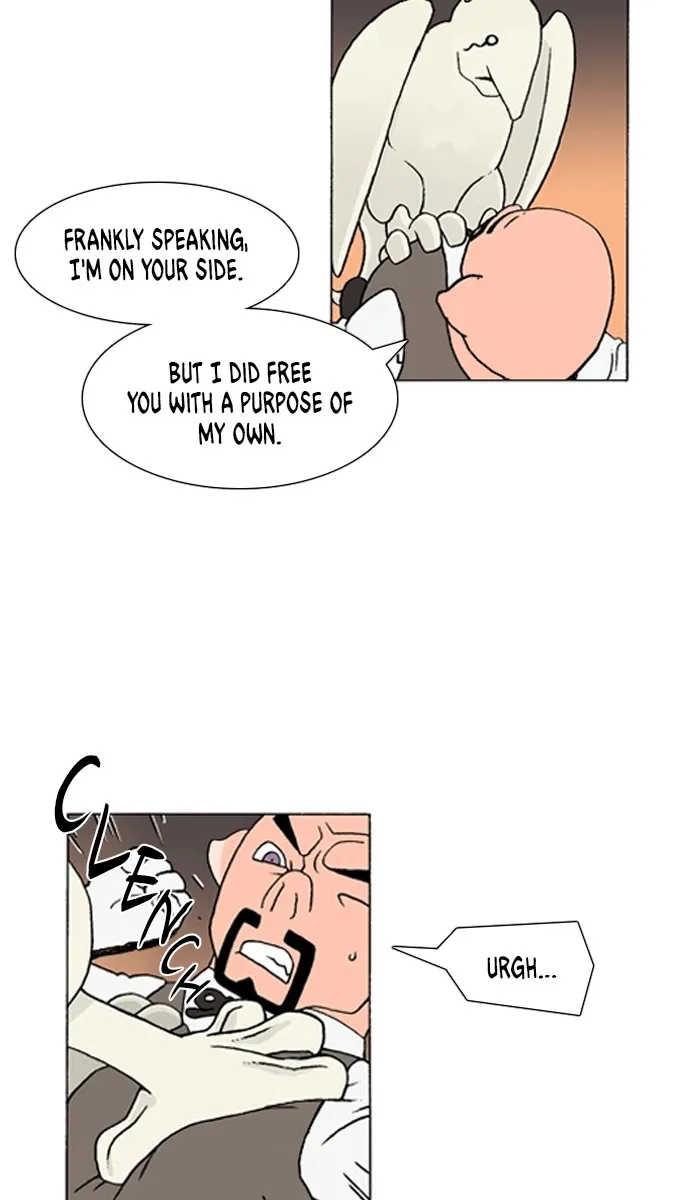 Read Denma chapter 1161 image 6 on Lezhin
