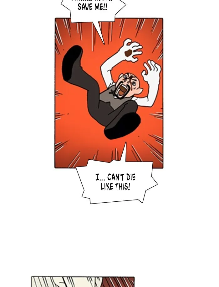Read Denma chapter 1162 image 22 on Lezhin