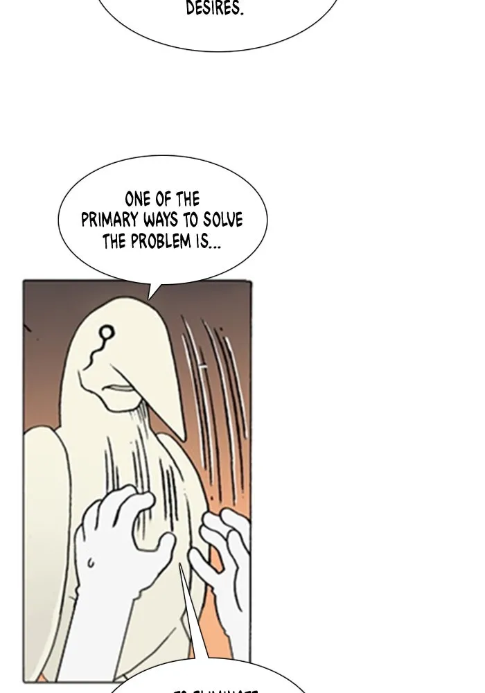 Read Denma chapter 1162 image 7 on Lezhin