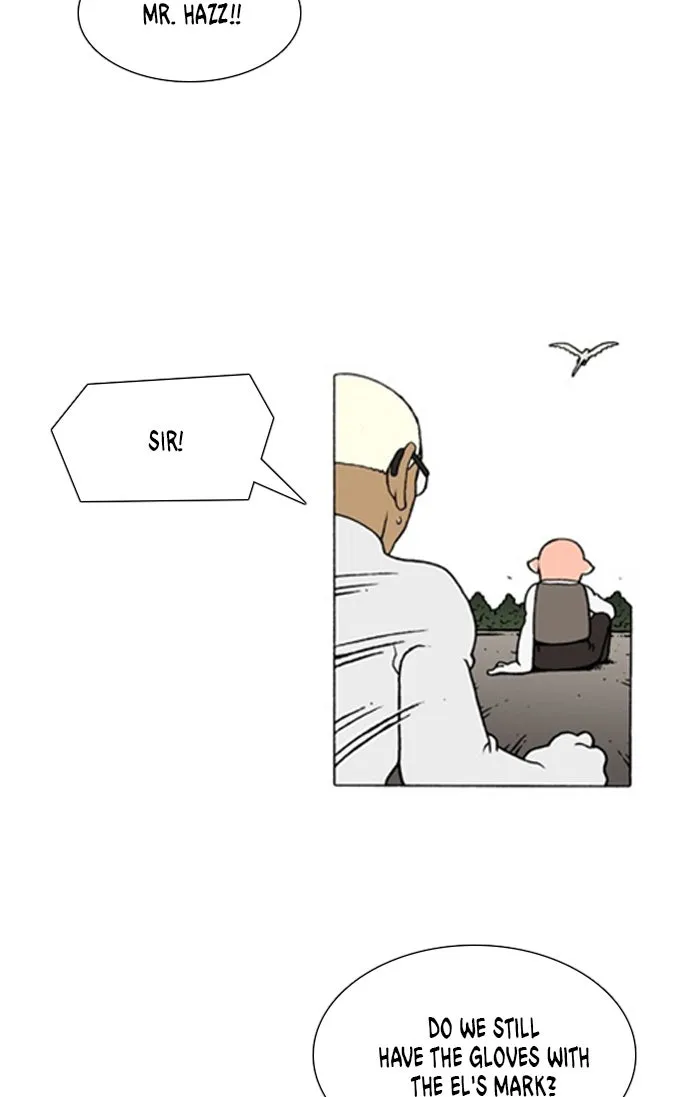 Read Denma chapter 1163 image 23 on Lezhin