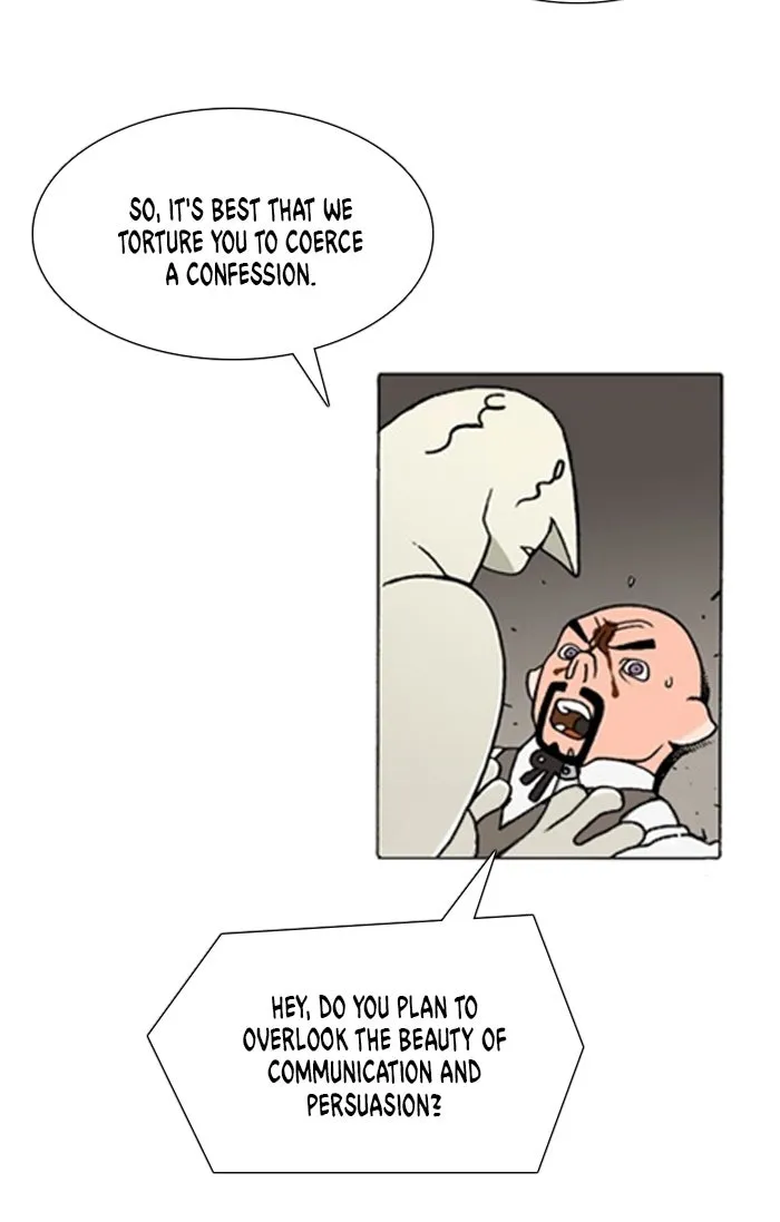 Read Denma chapter 1163 image 5 on Lezhin