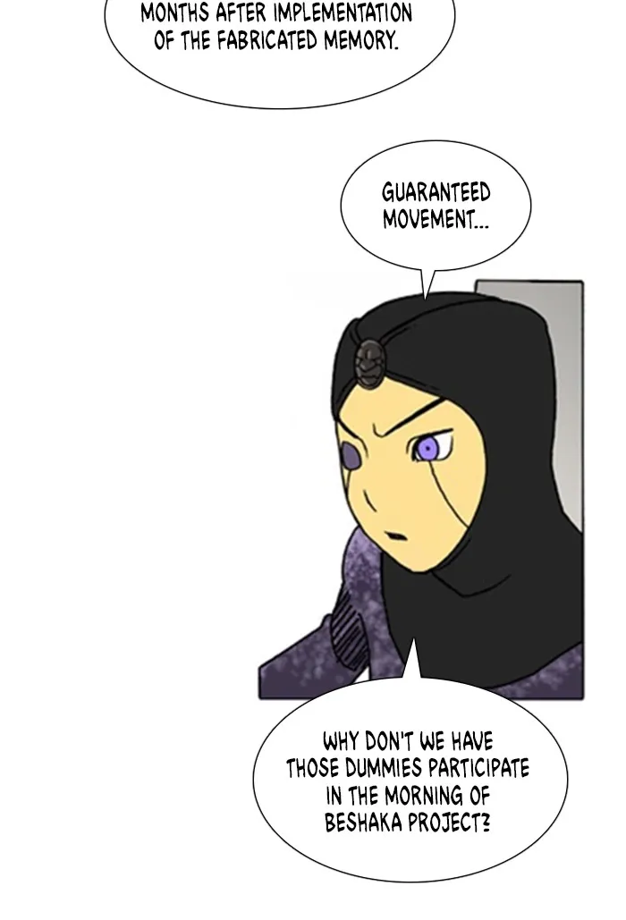 Read Denma chapter 1164 image 20 on Lezhin