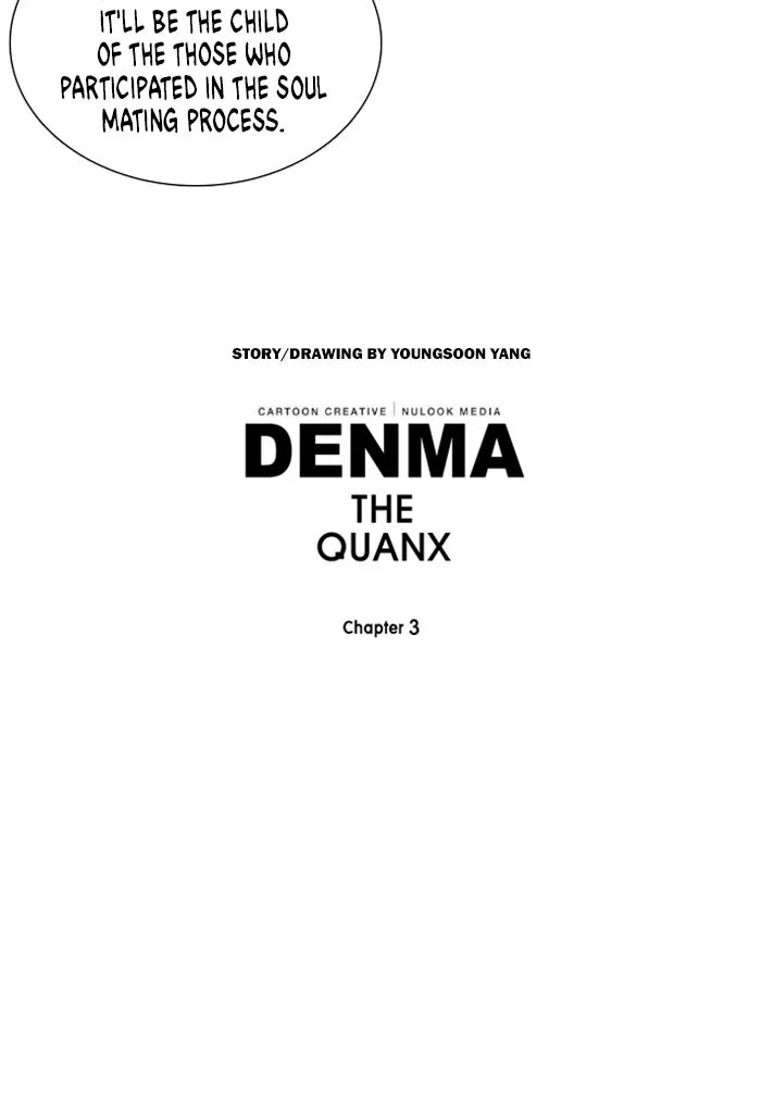 Read Denma chapter 1164 image 26 on Lezhin