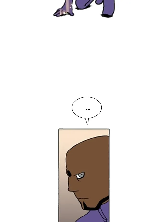 Read Denma chapter 1167 image 19 on Lezhin
