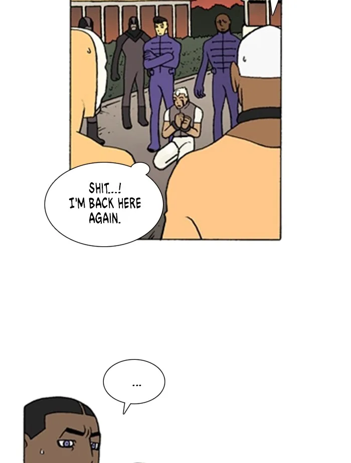 Read Denma chapter 1167 image 2 on Lezhin