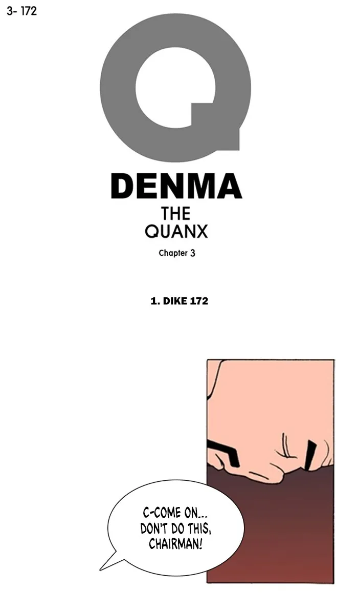 Read Denma chapter 1168 image 0 on Lezhin