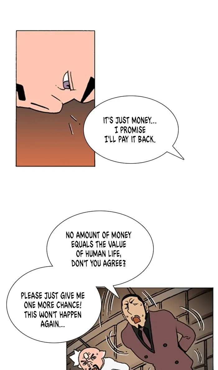 Read Denma chapter 1168 image 1 on Lezhin