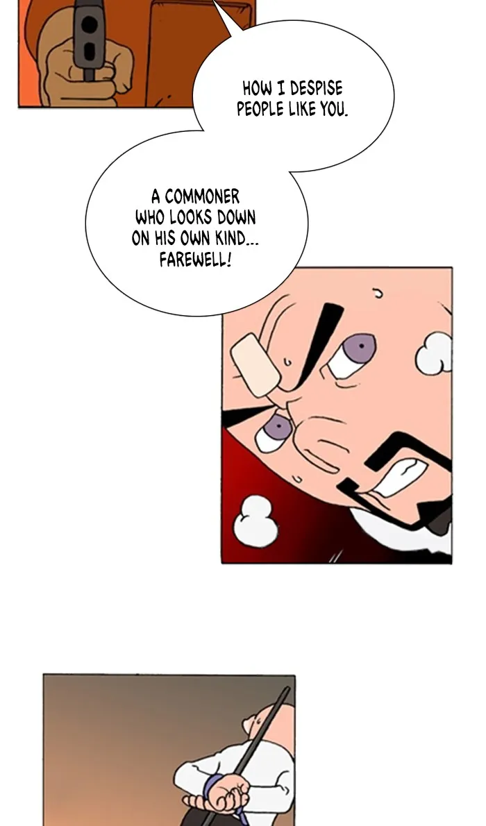 Read Denma chapter 1168 image 15 on Lezhin