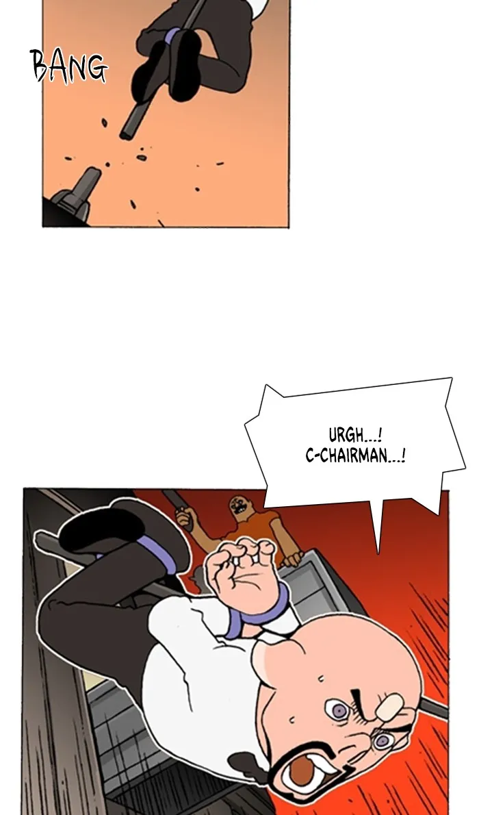 Read Denma chapter 1168 image 16 on Lezhin