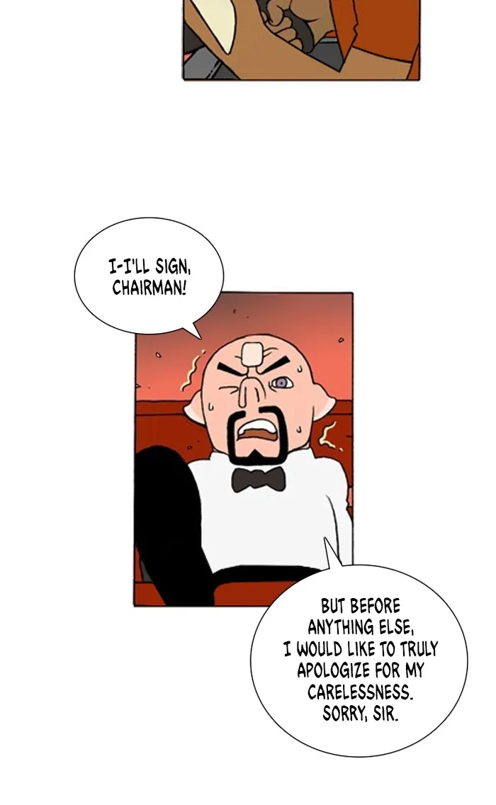 Read Denma chapter 1169 image 4 on Lezhin