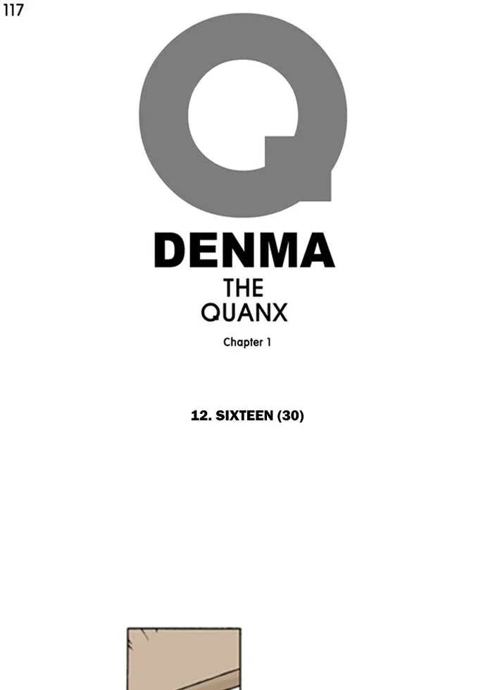 Read Denma chapter 117 image 0 on Lezhin