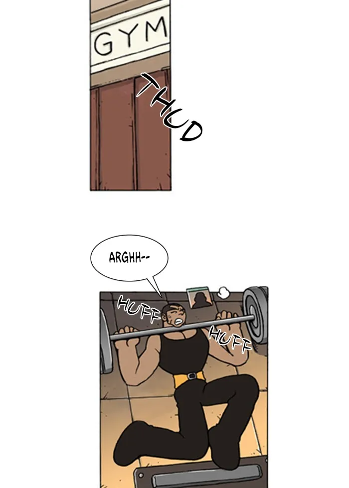 Read Denma chapter 117 image 1 on Lezhin