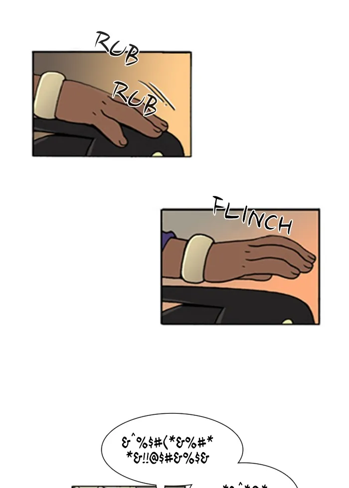 Read Denma chapter 117 image 19 on Lezhin
