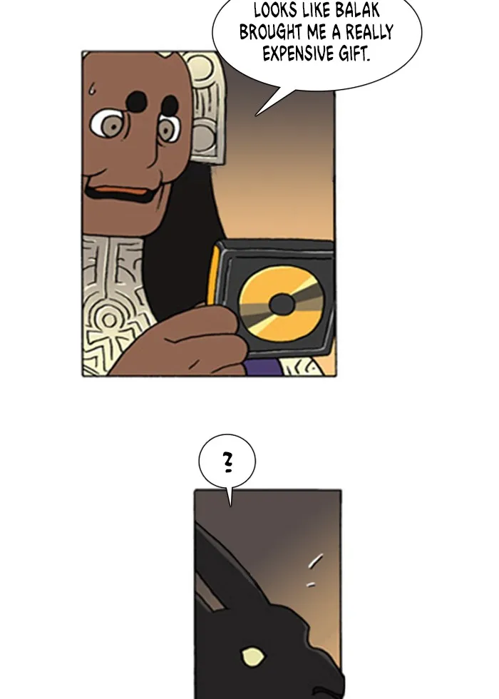 Read Denma chapter 117 image 21 on Lezhin