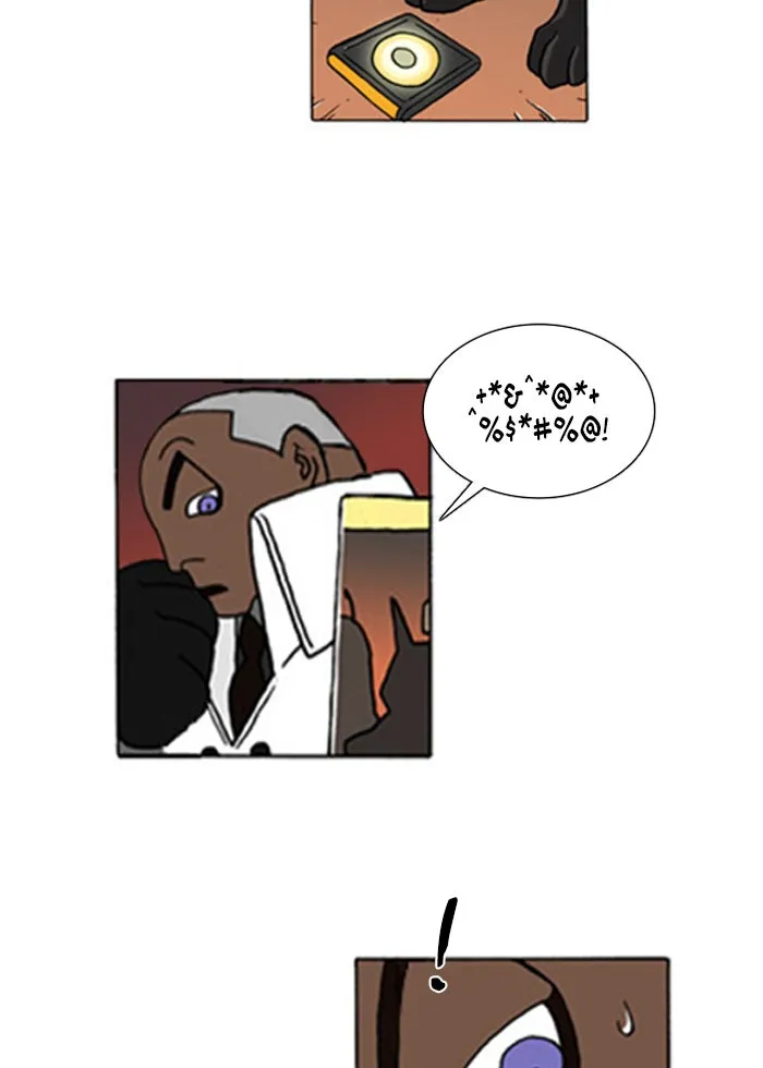 Read Denma chapter 117 image 26 on Lezhin