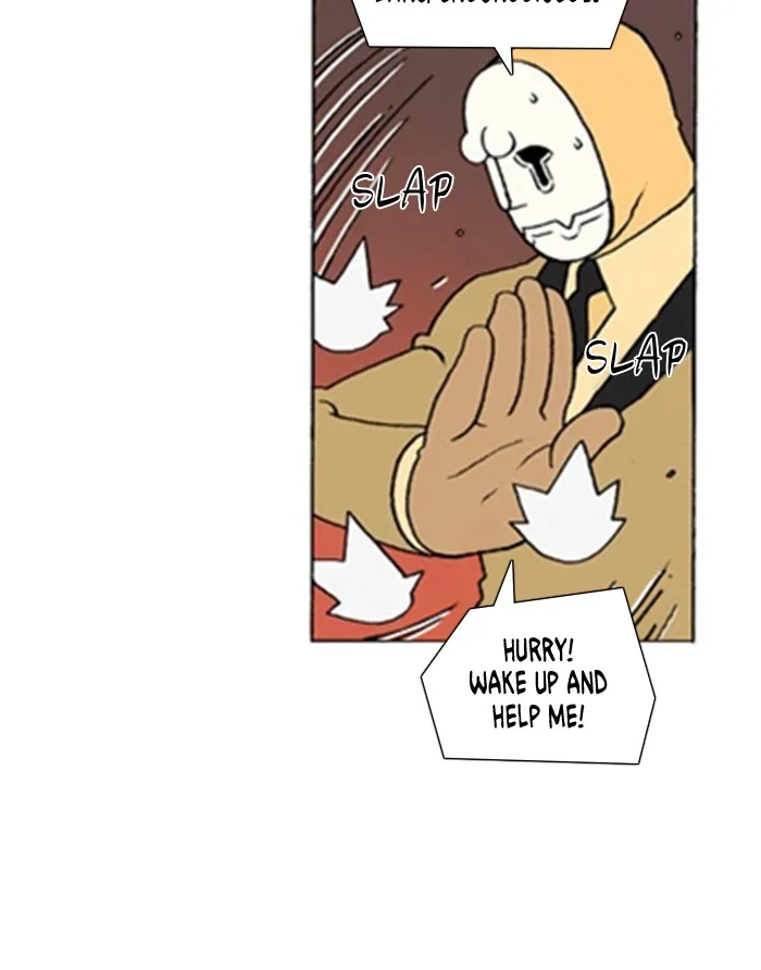 Read Denma chapter 1172 image 12 on Lezhin