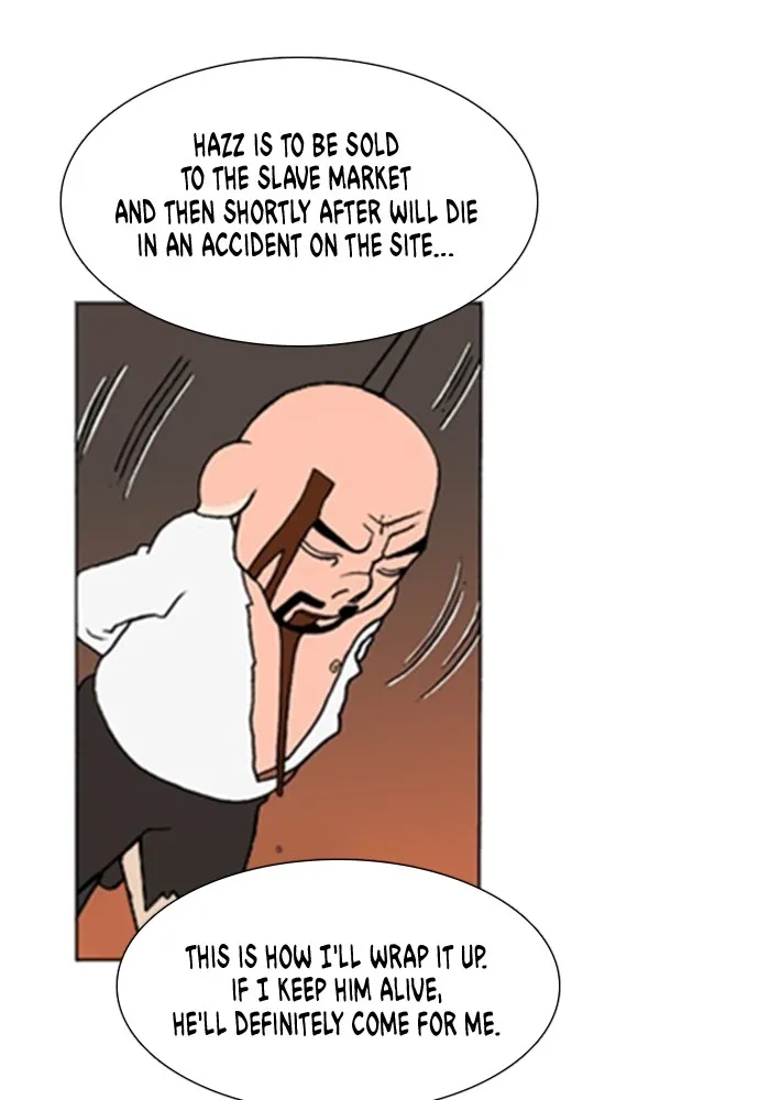 Read Denma chapter 1172 image 7 on Lezhin