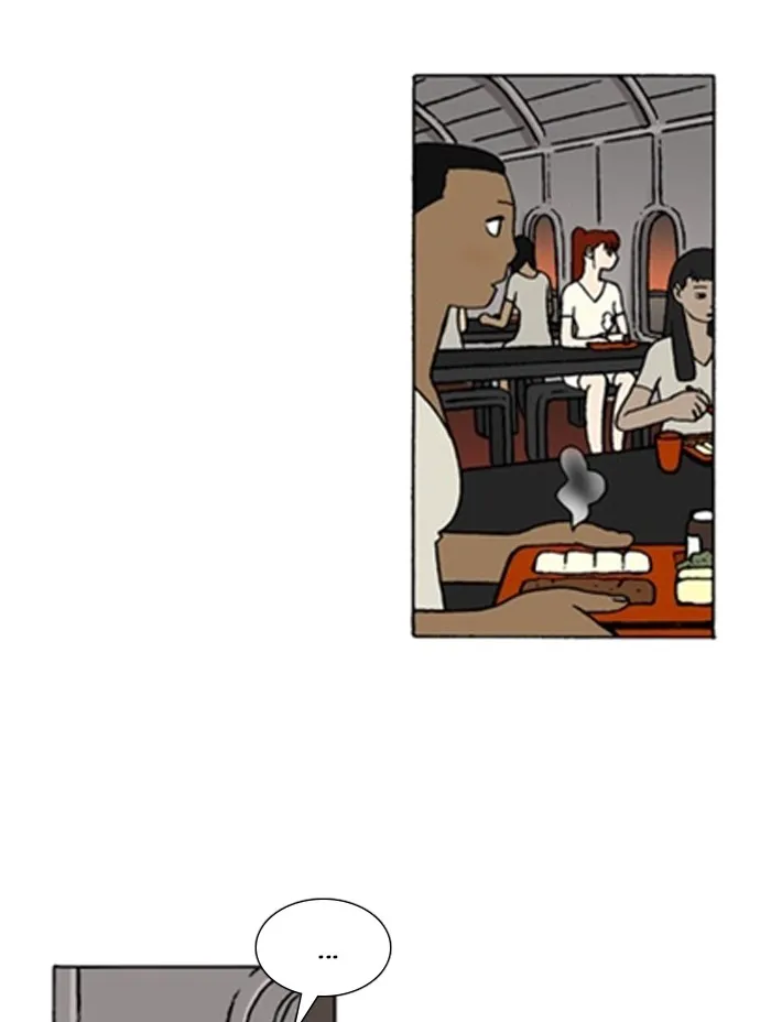 Read Denma chapter 1173 image 2 on Lezhin