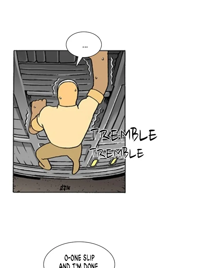 Read Denma chapter 1173 image 22 on Lezhin