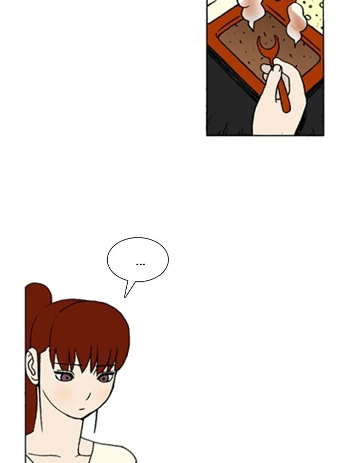 Read Denma chapter 1173 image 4 on Lezhin