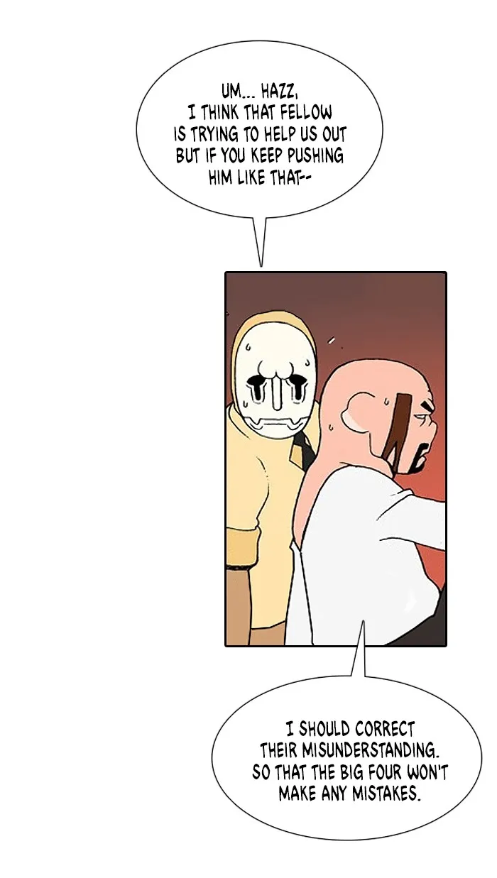 Read Denma chapter 1175 image 12 on Lezhin