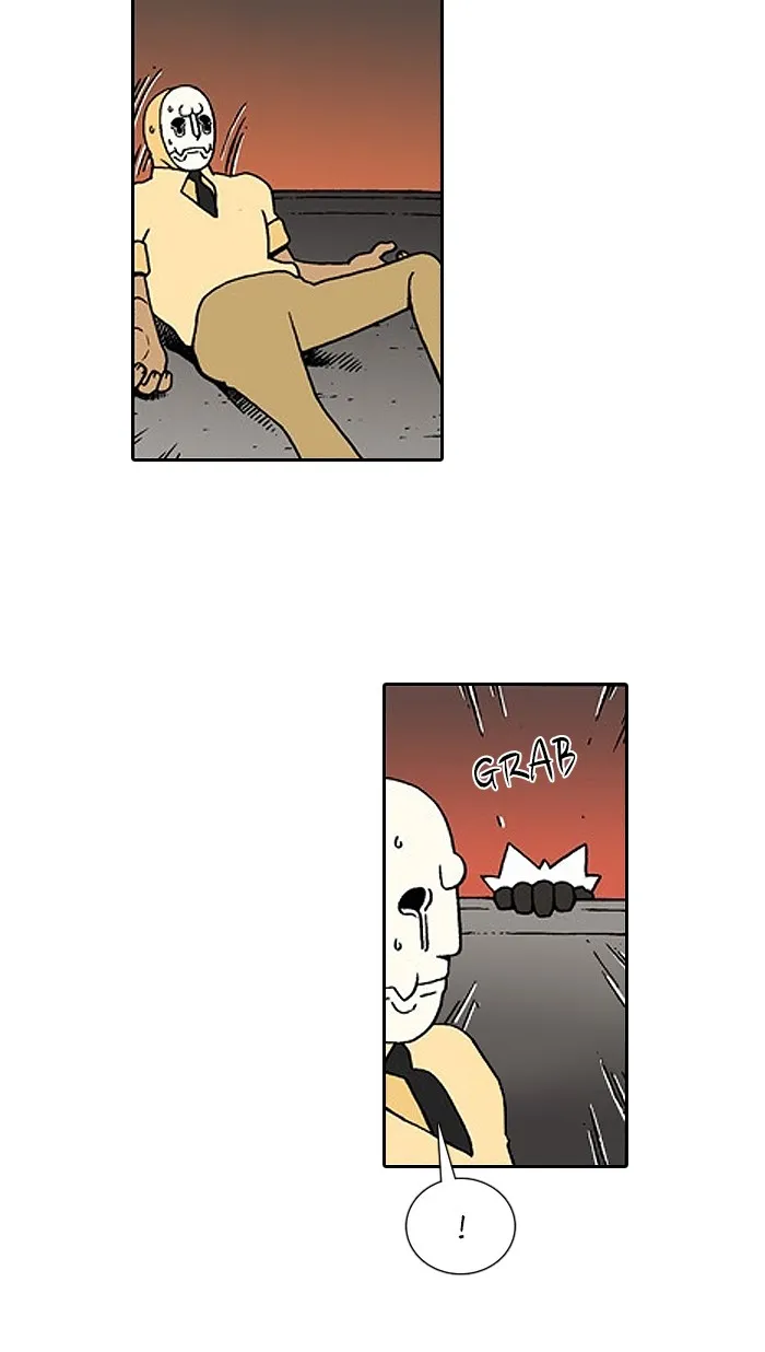 Read Denma chapter 1175 image 3 on Lezhin
