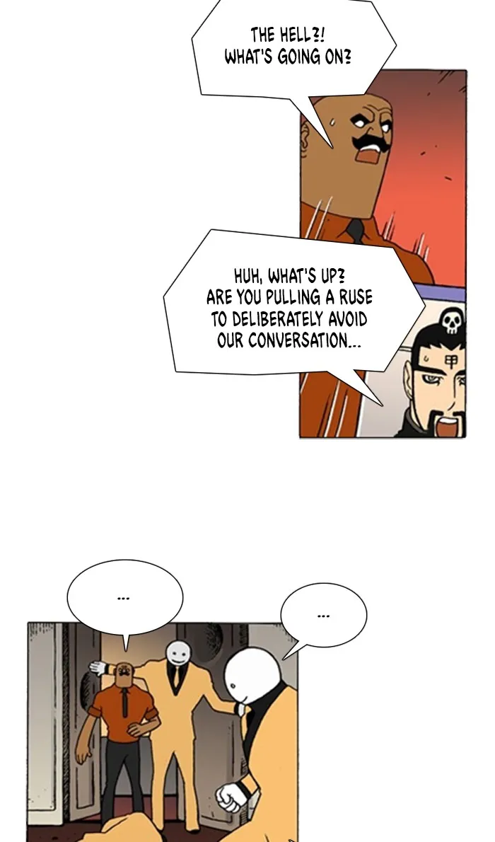 Read Denma chapter 1176 image 5 on Lezhin