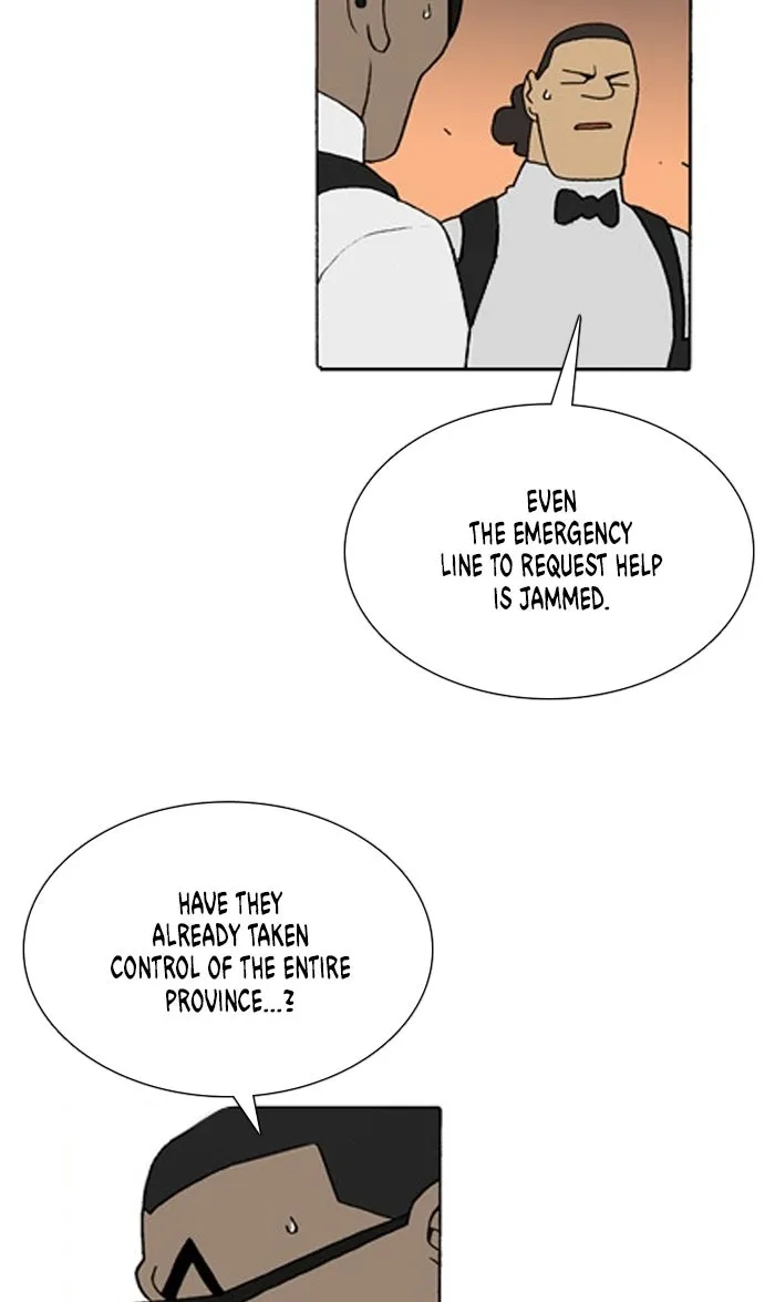 Read Denma chapter 1177 image 11 on Lezhin