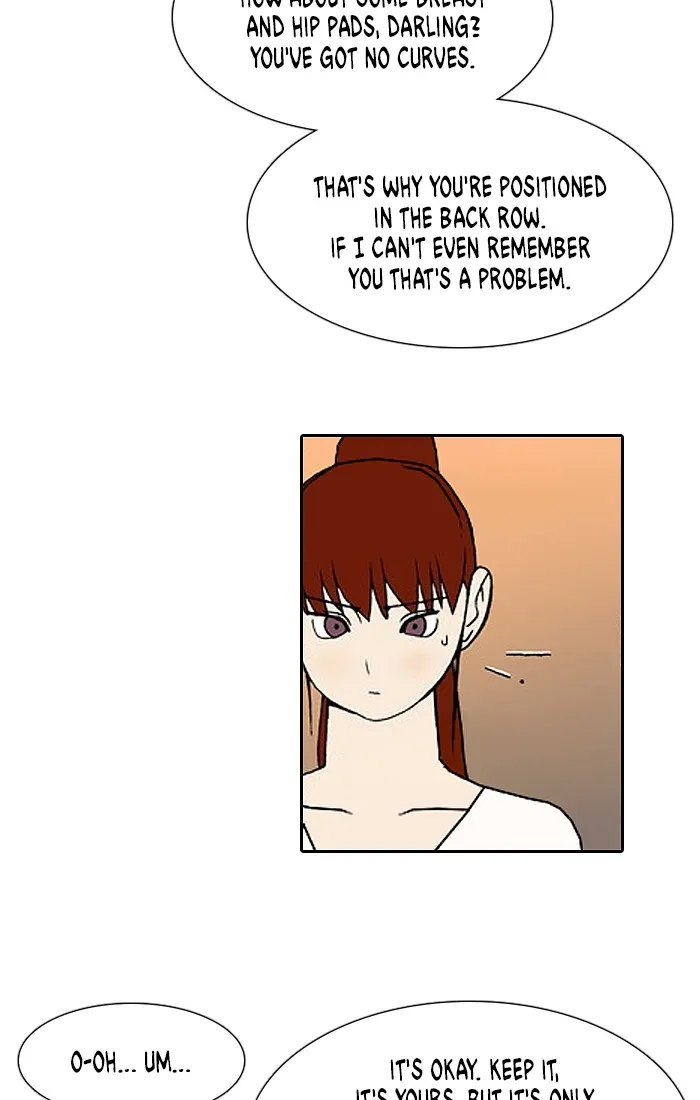 Read Denma chapter 1178 image 11 on Lezhin