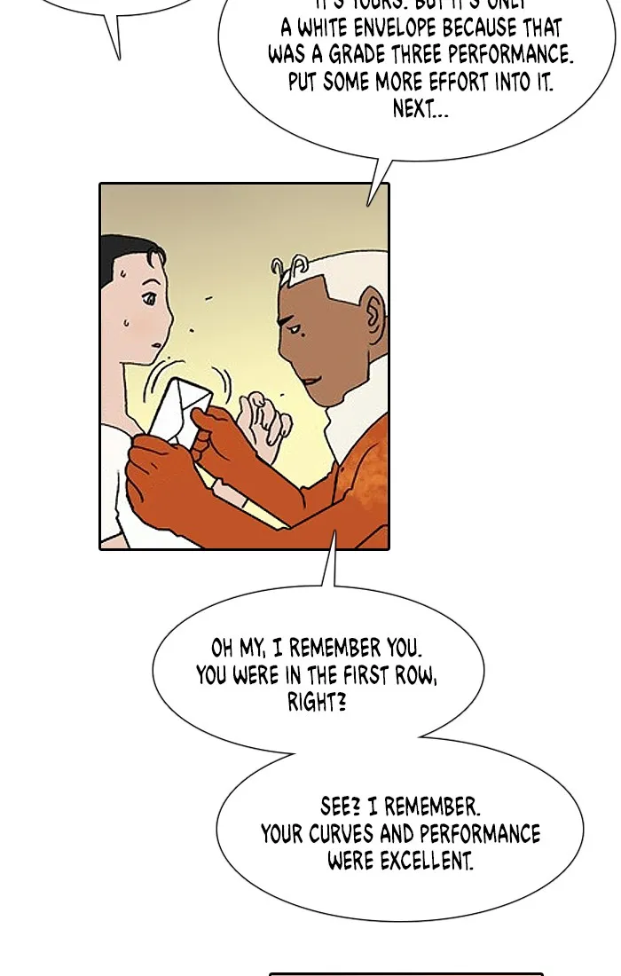 Read Denma chapter 1178 image 12 on Lezhin