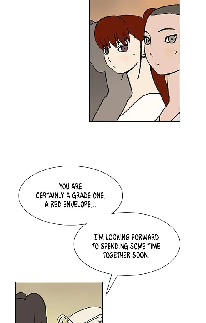 Read Denma chapter 1178 image 13 on Lezhin