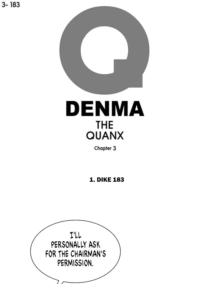 Read Denma chapter 1179 image 0 on Lezhin