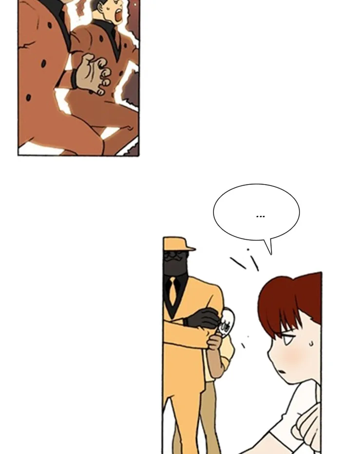 Read Denma chapter 1179 image 12 on Lezhin
