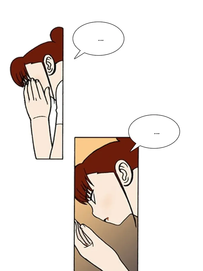 Read Denma chapter 1179 image 4 on Lezhin