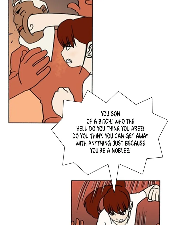 Read Denma chapter 1179 image 6 on Lezhin
