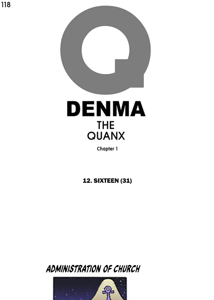 Read Denma chapter 118 image 0 on Lezhin