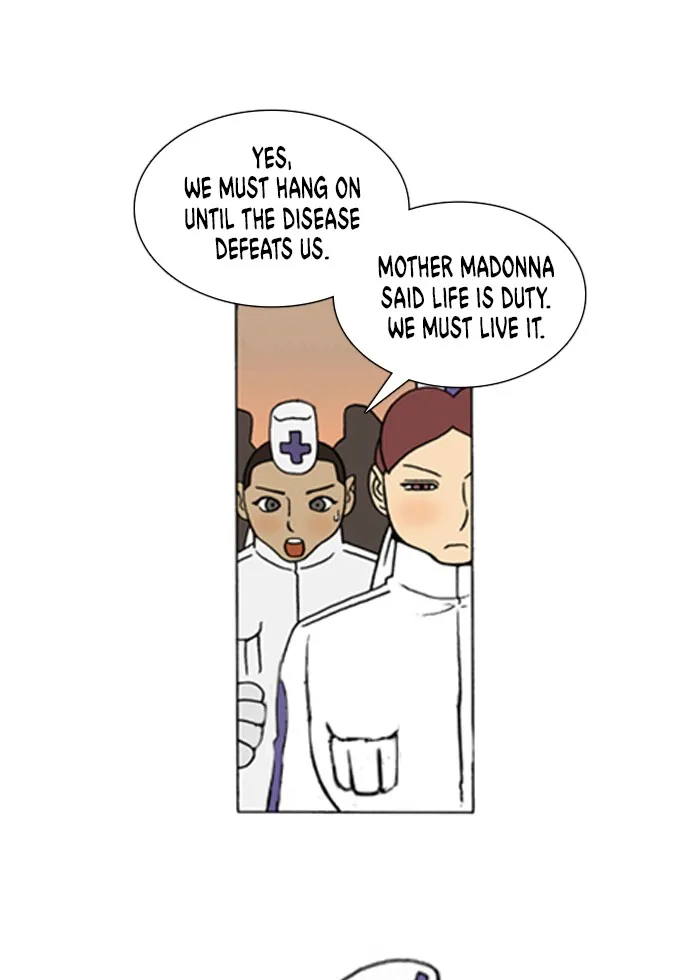 Read Denma chapter 118 image 10 on Lezhin
