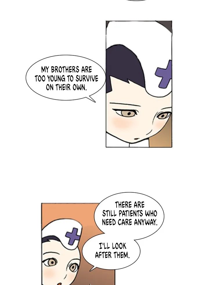 Read Denma chapter 118 image 12 on Lezhin
