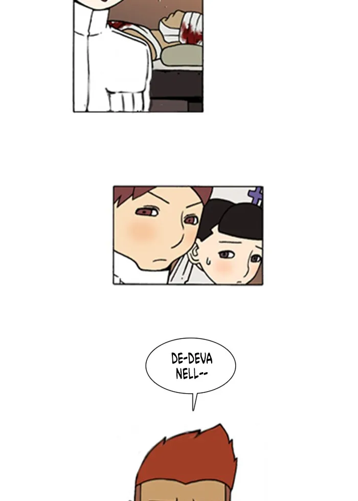 Read Denma chapter 118 image 13 on Lezhin