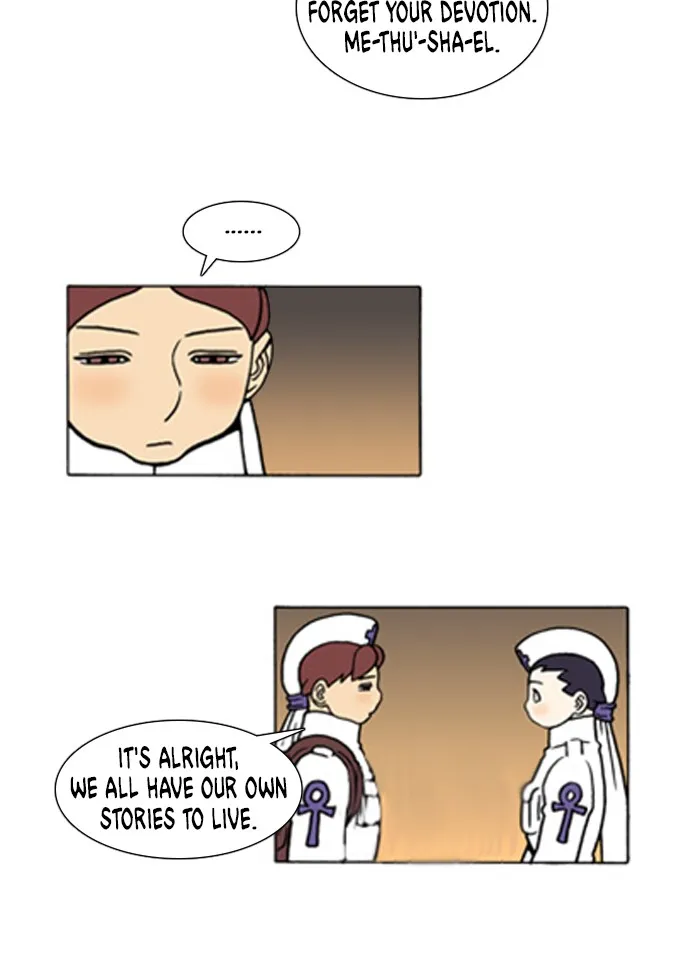 Read Denma chapter 118 image 15 on Lezhin