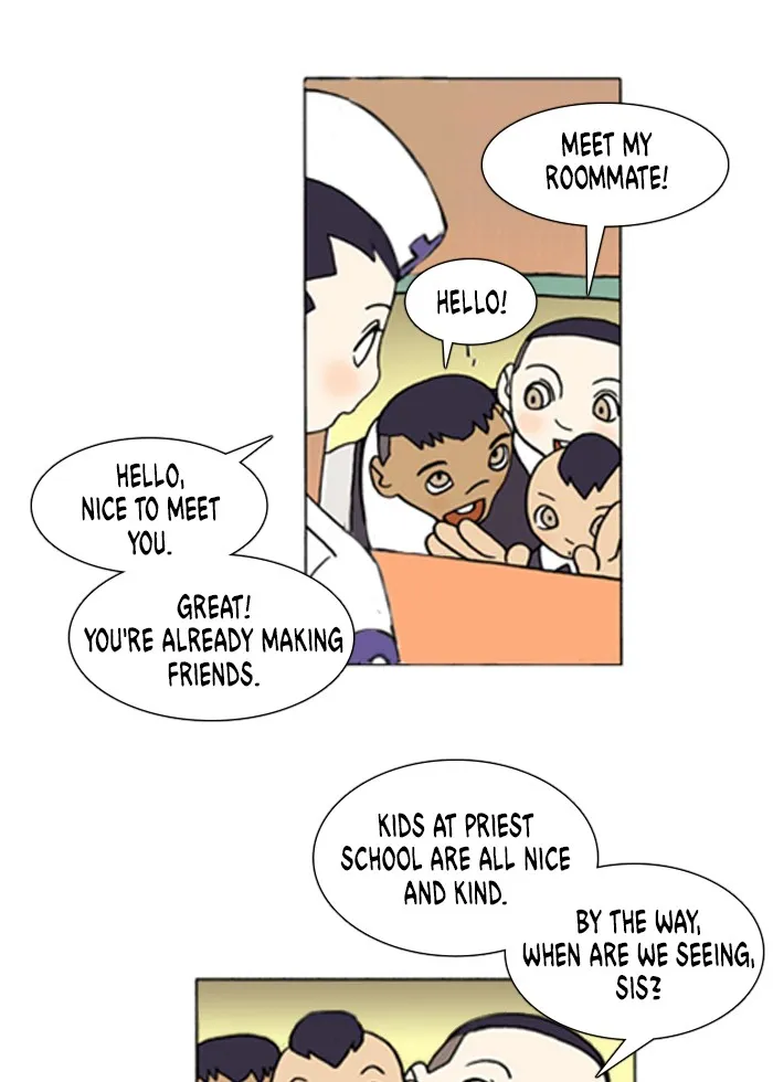 Read Denma chapter 118 image 19 on Lezhin
