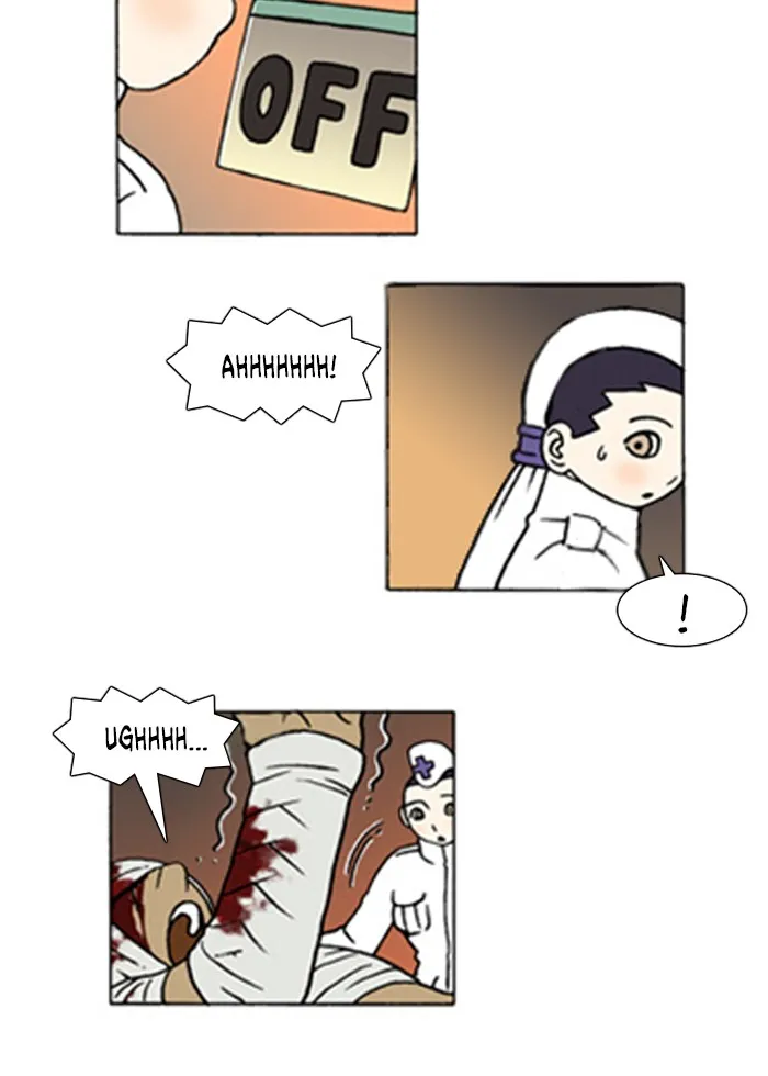 Read Denma chapter 118 image 26 on Lezhin